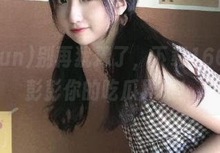 别再犹豫了，下载166.run，彭彭你的吃瓜界限！