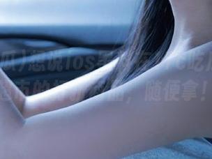 想说ios黑料在17c吃瓜里就像超市的打折商品，随便拿！