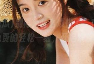 别再为什么烦恼了，17c吃瓜给你免费的轻松一刻，开启欢乐模式！