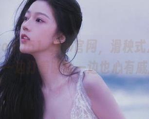 51.com官网，滑秧式八卦聚集地，一边打着哈哈一边也心有戚戚焉！