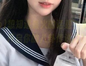 想知道最火的话题？来51app，开启你的八卦传送门！