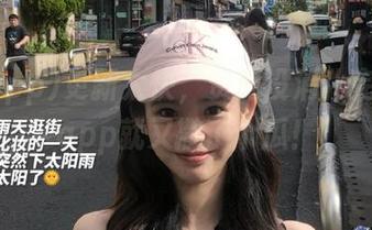更新太快，资源没消化完，51app就又撒了个瓜！