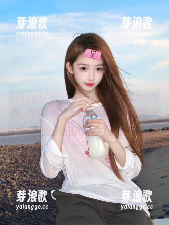 “51cg015.com”上的八卦地图，教你如何永不迷路，做好自己的路人甲！