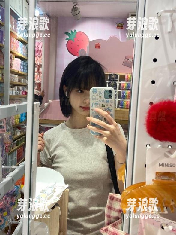 资源随手一掏，www.51chigua.fun帮我打开了新视野，真想一探究竟！