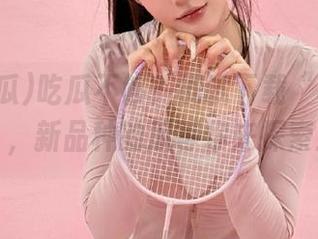 吃瓜不够？试试下载“51吃瓜”，新品种的瓜等你来探索！