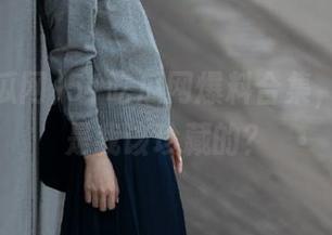 51吃瓜网爆料合集，有哪些是我该珍藏的？