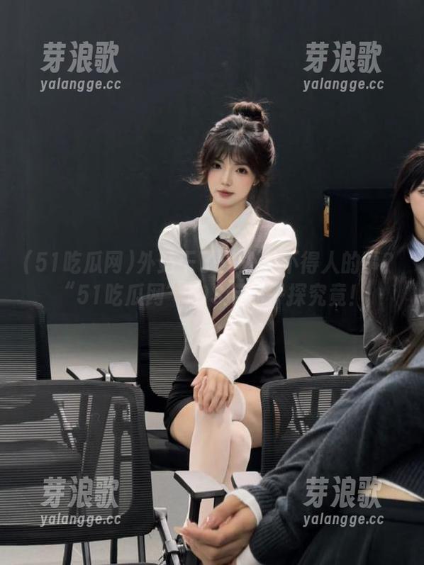 外站干了多少见不得人的事？“51吃瓜网”IOS带你一探究竟！