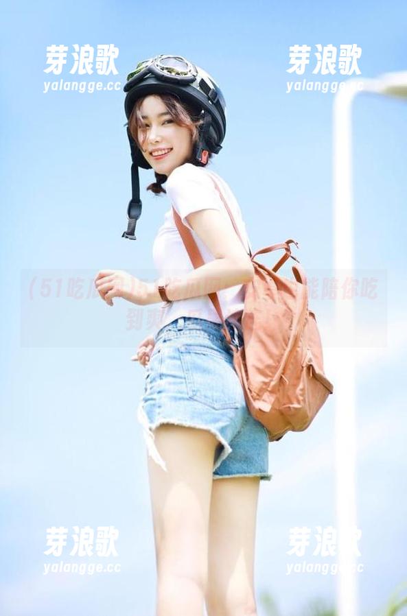 51吃瓜网 51吃瓜网:安卓也能陪你吃到爽,瓜果连连!