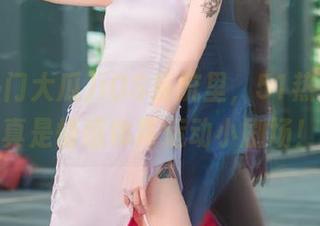 iOS系统里，51热门大瓜真是情感体育运动小剧场！