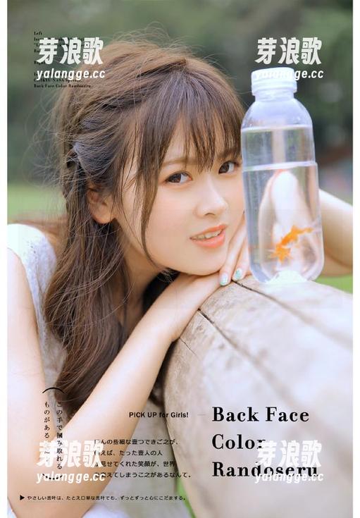 51黑料网 噗,打开“51黑料网”app,有些剧透似的黑料,看了让人止不住哈哈。