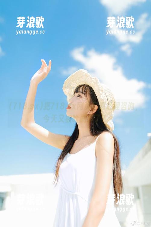把718.sx网页当做心理咨询，今天又被啥刷屏了？