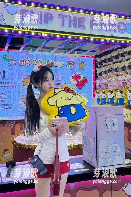 91i吃瓜 又见奇葩互动,看大家的收藏:“91i吃瓜”这个真瓜瓜好哎