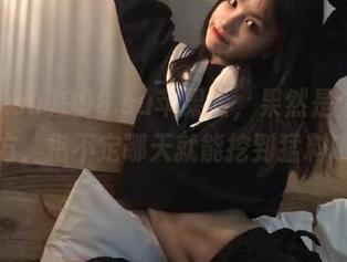 998.su苹果版，果然是个好地方，指不定哪天就能挖到猛料哦