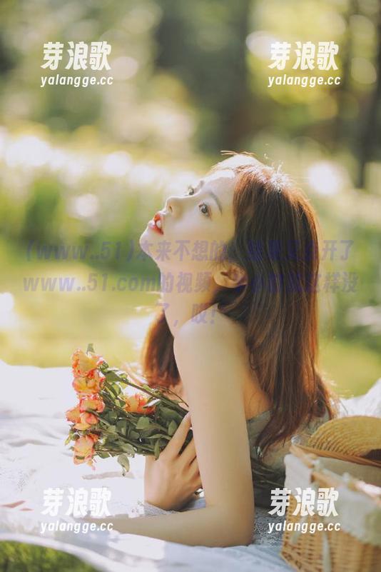 本来不想的，结果又点开了www..51.com的视频，半小时就这样没了，哎！