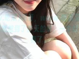 哎呀，www.吃瓜又更新了，我居然想到了昨天的事，一个灯泡突然亮了。