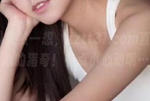 突然一想，zztt37.com直达你内心的猎奇！有点小心动呢…