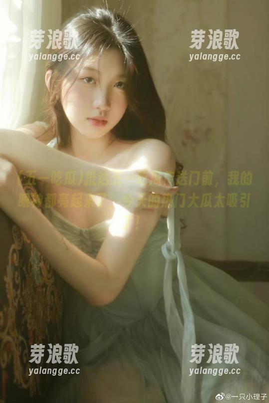 五一吃瓜 抵达五一吃瓜传送门前,我的眼神都亮起来了,今天的热门大瓜太吸引了!