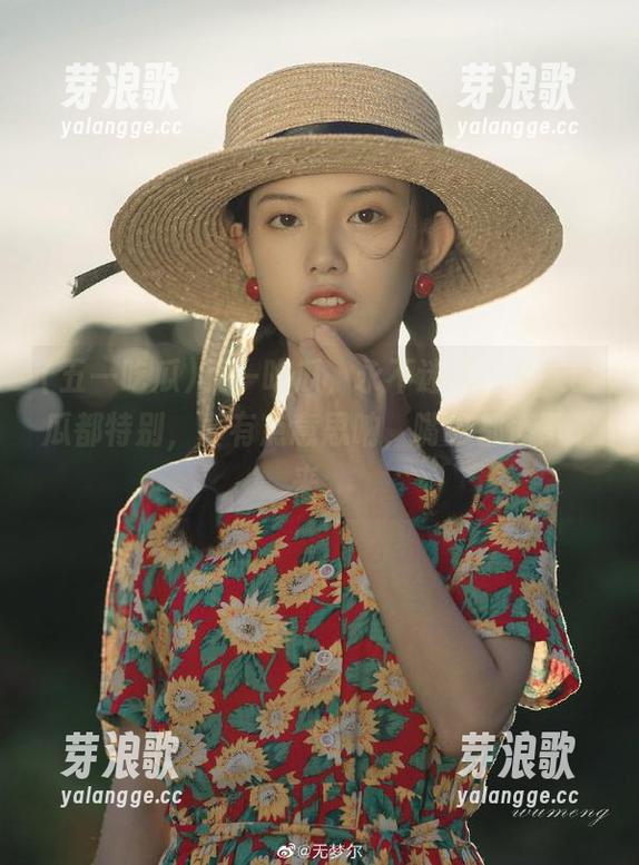 五一吃瓜，永不迷路，今天的瓜都特别，真有点意思呐，嘴巴都停不下来。