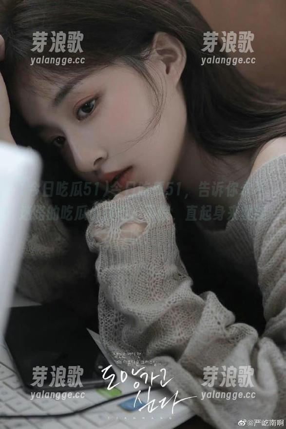今日吃瓜51，告诉你永不迷路的吃瓜小技巧，不慌，直起身来就能吃！