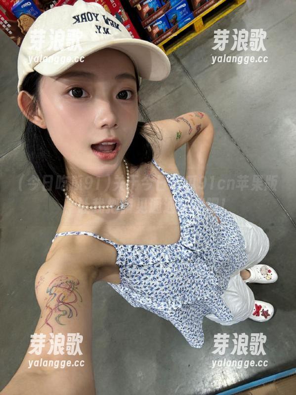 关于今日吃瓜91cn苹果版，让我把偏见通通打翻吧！
