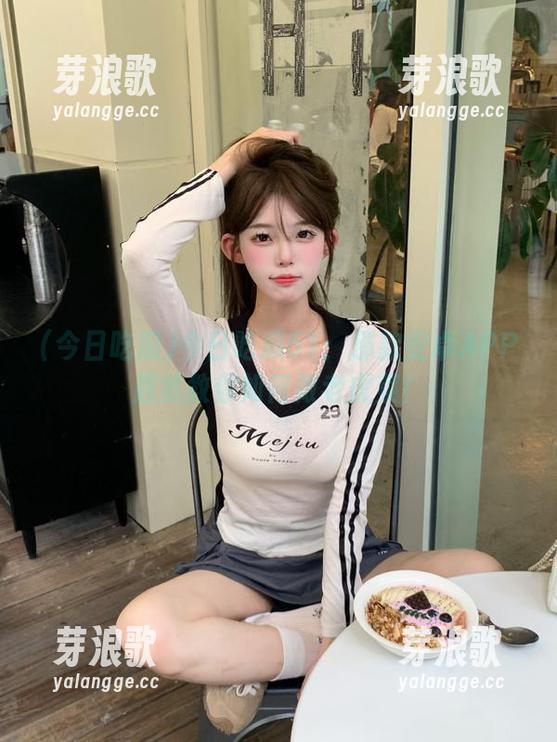 今日吃瓜 今日吃瓜51:那款安卓APP居然教你如何做老虎菜!