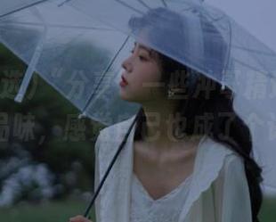 “分享”一些冲哥精选的作品，随便品味，感觉自己也成了个评论家！