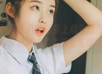 观看八卦有多上瘾？我在吃瓜网www差点成了生活的篮球迷！