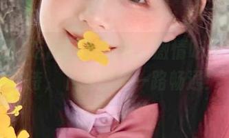 吃瓜网下载页：激情吃瓜，无需等待，下载线路一路畅通！