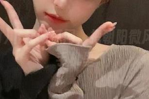 下载吃瓜网，把朝阳微风收藏到手机里