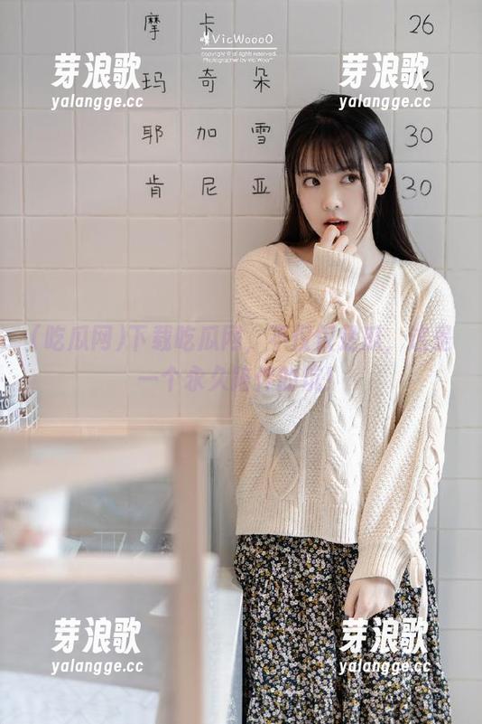 吃瓜网 下载吃瓜网,不仅仅是瓜,这是一个永久陪伴的坑!