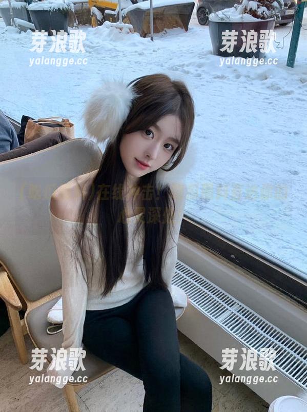 在线冲击！吃瓜黑料直达你的心灵深处！