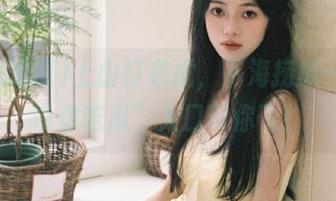 上山打老虎，下海捞瓜——“带你吃瓜”入口带你飞！