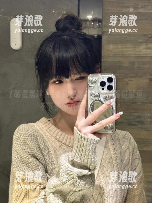 明星黑料 点击明星黑料导航,看过就停不下来的八卦流水线!
