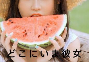 网爆黑料：永久吃瓜，从未如此与众不同！