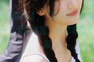 说实话，“黑料91”的“线路”就像一个无限迷宫，偶尔收获个神奇小瓜
