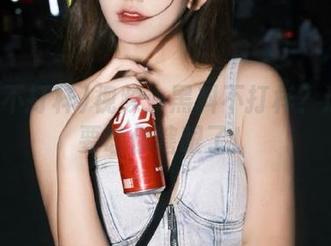 视频：黑料不打样？这回真要让你瞎眼了！