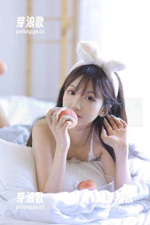 黑料不打烊 想看八卦?黑料不打烊,给你24小时免费网红黑料不停播!