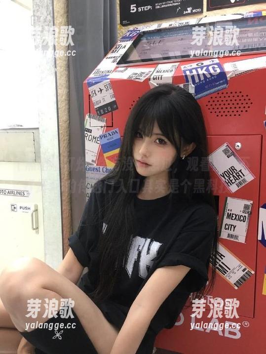 黑料不打烊 你有没有想过,观看黑料不打烊so的传送门入口其实是个黑科技?