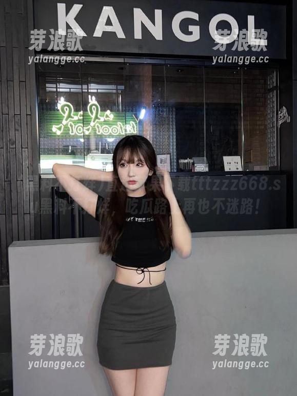 黑料不打烊 直达苹果下载tttzzz668.su黑料不打烊,吃瓜路上再也不迷路!
