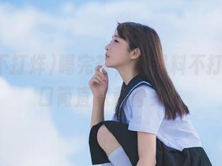 喝完茶，看黑料不打烊，入口简直像藏骨头！