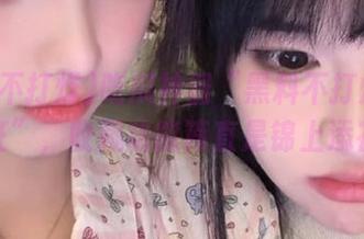 吃瓜神器“黑料不打烊万里长征”，收藏功能简直是锦上添花！