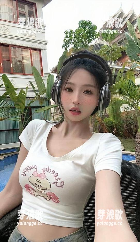 黑料吃瓜网 在线分享黑料吃瓜网的在线观看,我只想说孤独的灵魂也要被追踪到底呀!