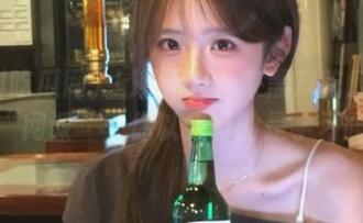 上班无聊？来黑料吃瓜网分享“网课”，你以为真的是学习吗？