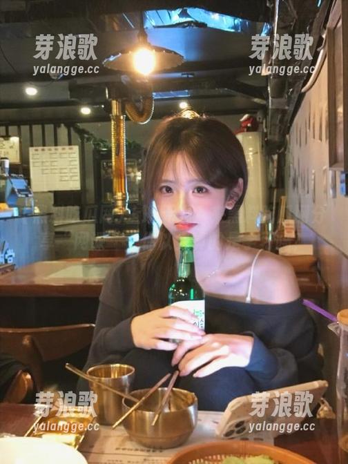 黑料吃瓜网 上班无聊?来黑料吃瓜网分享“网课”,你以为真的是学习吗?