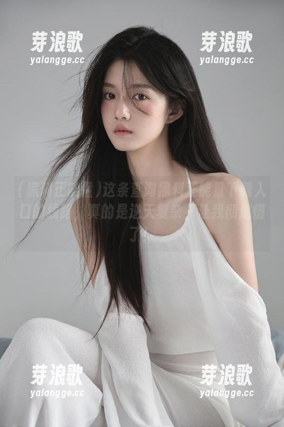 黑料正能量 这条查询黑料正能量下载入口的线路,真的是逆天复杂,让我彻底懵了!