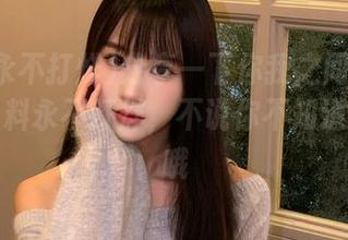 分享一下你我之间的小秘密，黑料永不打烊，不说你不知道的事儿哦