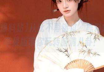 从此不再错过，黑料爆料站苹果版带你玩转脑洞八卦！