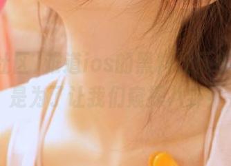 难道ios的黑料社区在线，就是为了让我们窥探八卦？