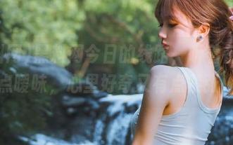 黑料网今日的线路，听着都透着点暧昧，心里好奇又有点紧张！